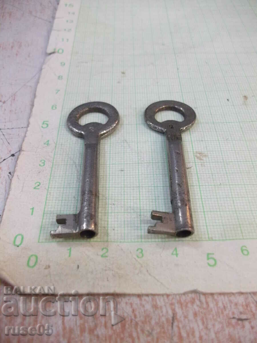 Lot of 2 pcs. the lock key with price 5.00 BGN | € 2.56 Lot of 2 pcs. the lock key with price 5.00 BGN | € 2.56