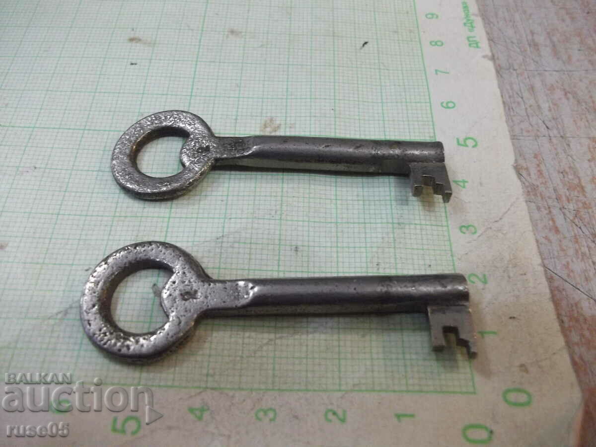 Auction Lot of 2 pcs. the lock key Auction Lot of 2 pcs. the lock key