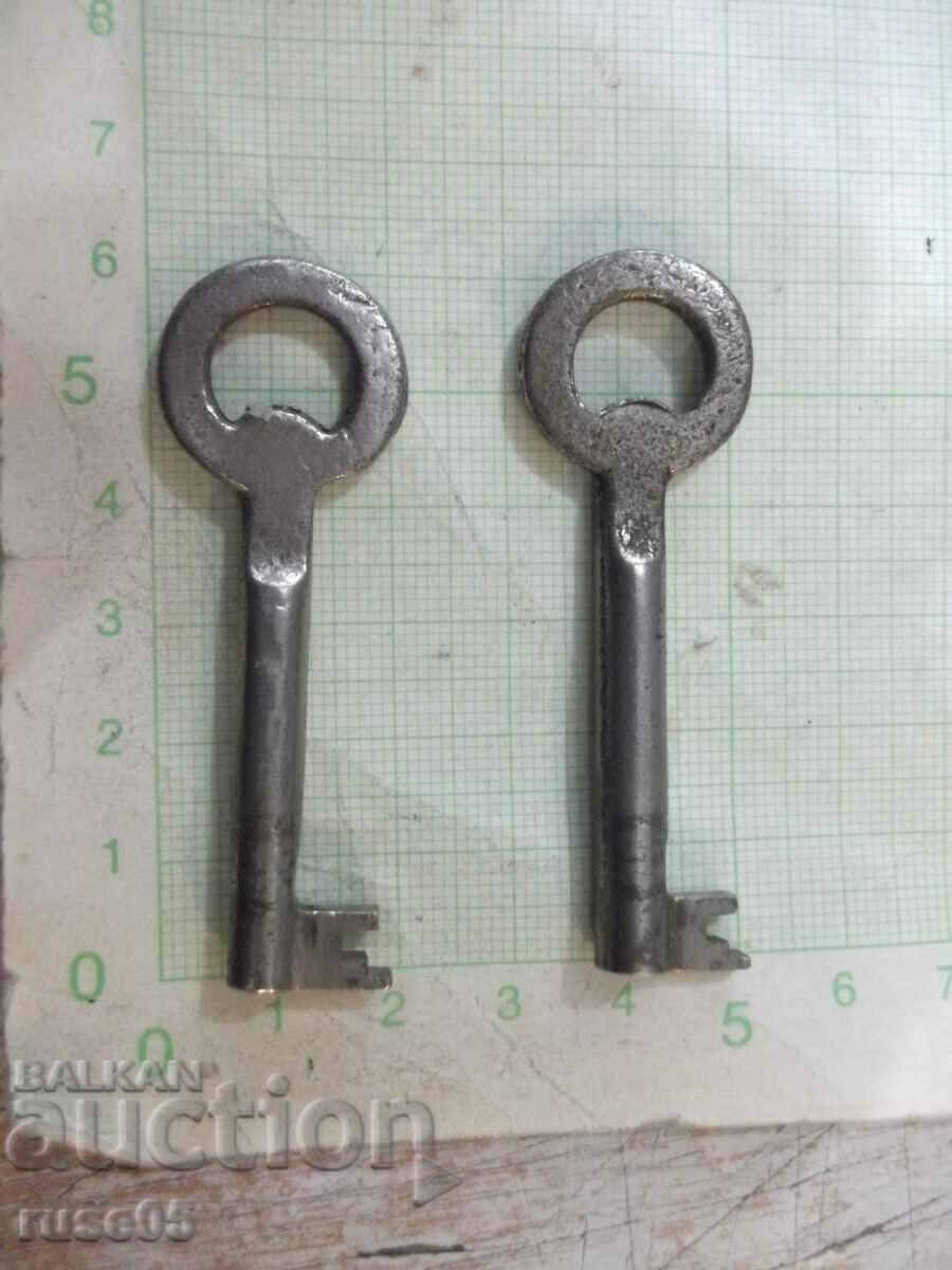 Lot of 2 pcs. the lock key - 5 Lot of 2 pcs. the lock key - 5
