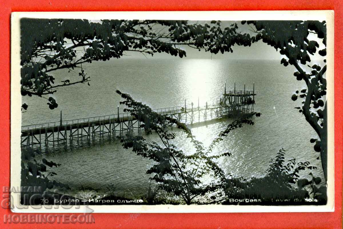 TRAVELED CARD view BURGAS SUNRISE before 1960