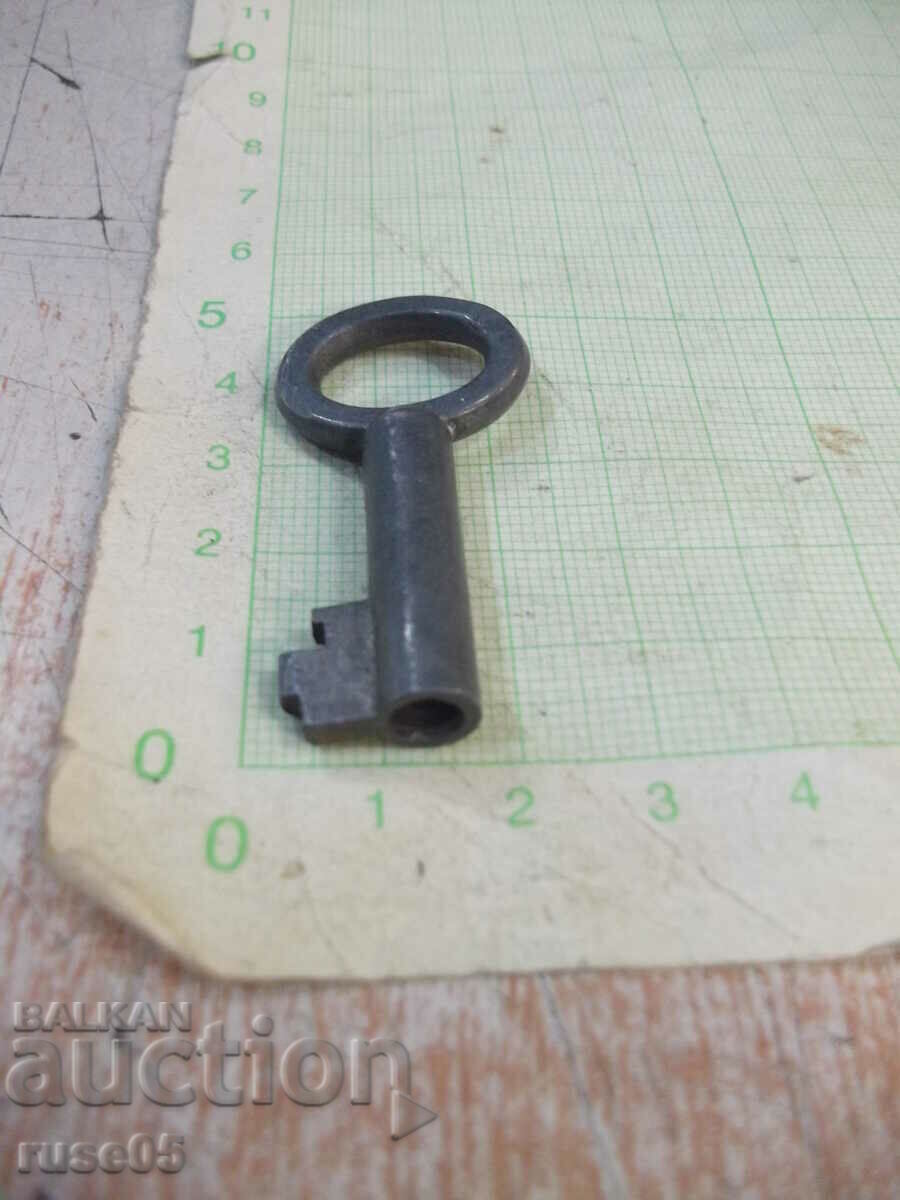 Old key for a padlock with price 5.00 BGN | € 2.56 Old key for a padlock with price 5.00 BGN | € 2.56