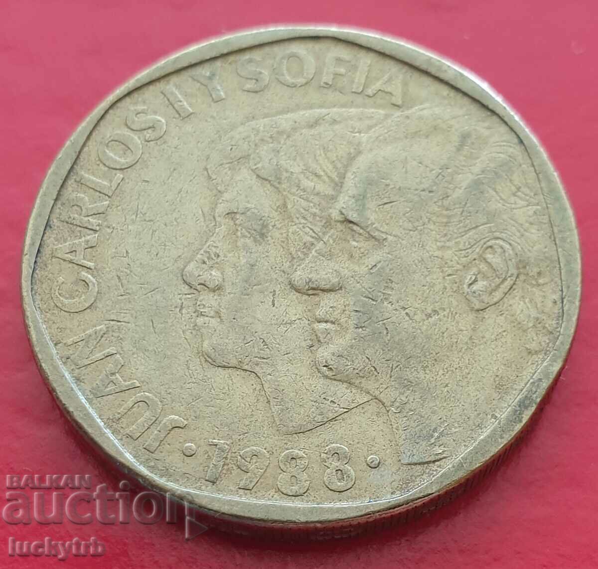 500 pesetas 1988 - Spain with price 4.00 BGN | € 2.05 500 pesetas 1988 - Spain with price 4.00 BGN | € 2.05