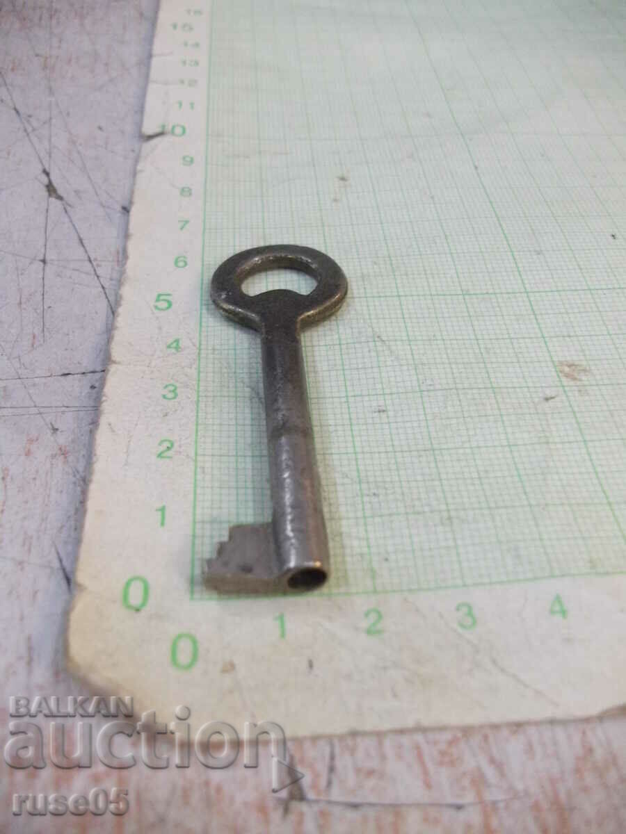 Old key for a lock - 3 with price 3.00 BGN | € 1.53 Old key for a lock - 3 with price 3.00 BGN | € 1.53