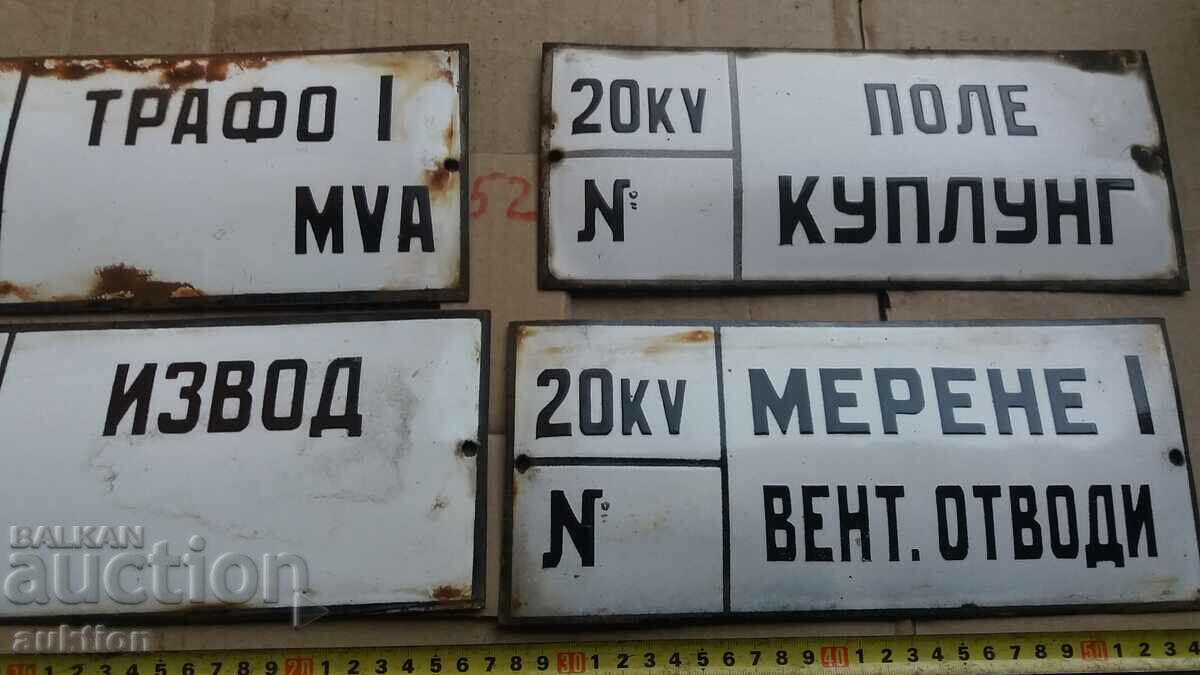 Παράδοση ΠΑΡΤΙΔΑ 4 ΣΜΑΛΤΟ ΠΙΑΤΟ Παράδοση ΠΑΡΤΙΔΑ 4 ΣΜΑΛΤΟ ΠΙΑΤΟ