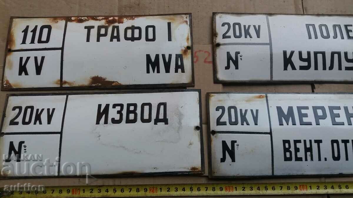 ΠΑΡΤΙΔΑ 4 ΣΜΑΛΤΟ ΠΙΑΤΟ - 5 ΠΑΡΤΙΔΑ 4 ΣΜΑΛΤΟ ΠΙΑΤΟ - 5