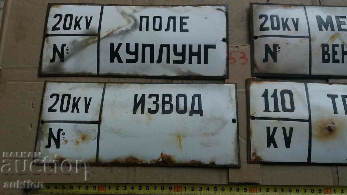 Auction LOT OF 4 ENAMEL PLATES Auction LOT OF 4 ENAMEL PLATES