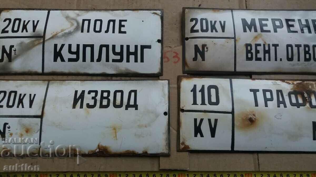 Delivery of LOT OF 4 ENAMEL PLATES Delivery of LOT OF 4 ENAMEL PLATES