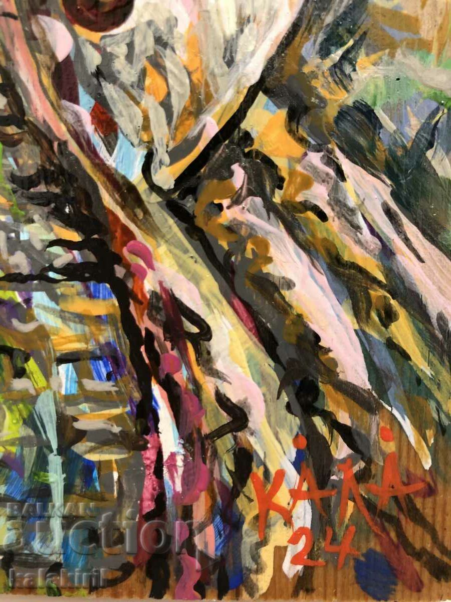 “Българка” - 5 “Българка” - 5