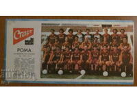 FOOTBALL TEAM from "START" newspaper