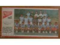 FOOTBALL TEAM from "START" newspaper