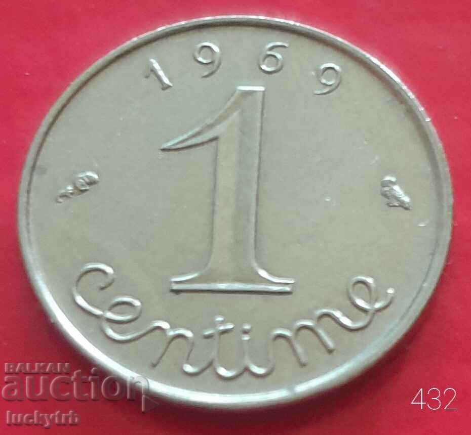 1 centime 1969 - Franța