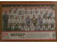 FOOTBALL TEAM from "START" newspaper