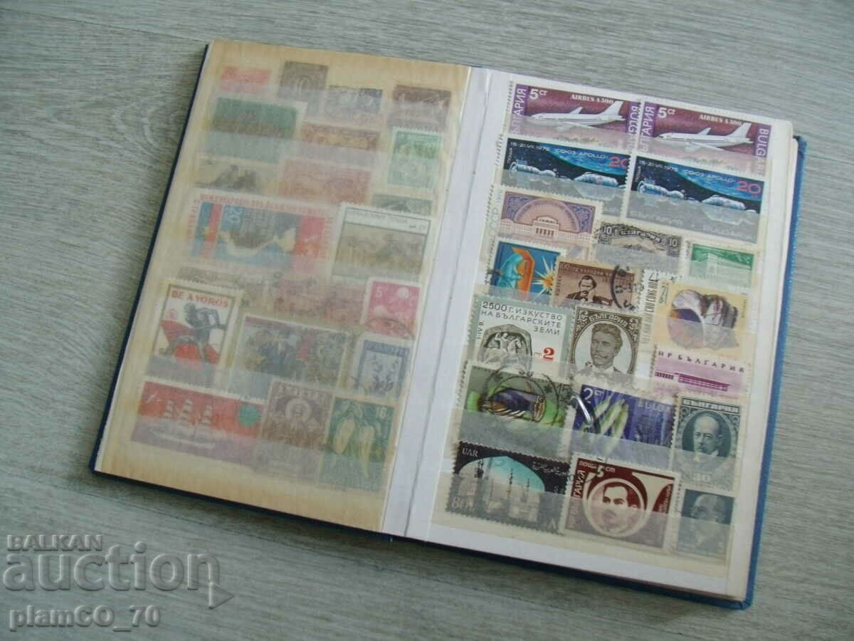 #*7745 old album with 210 postage stamps