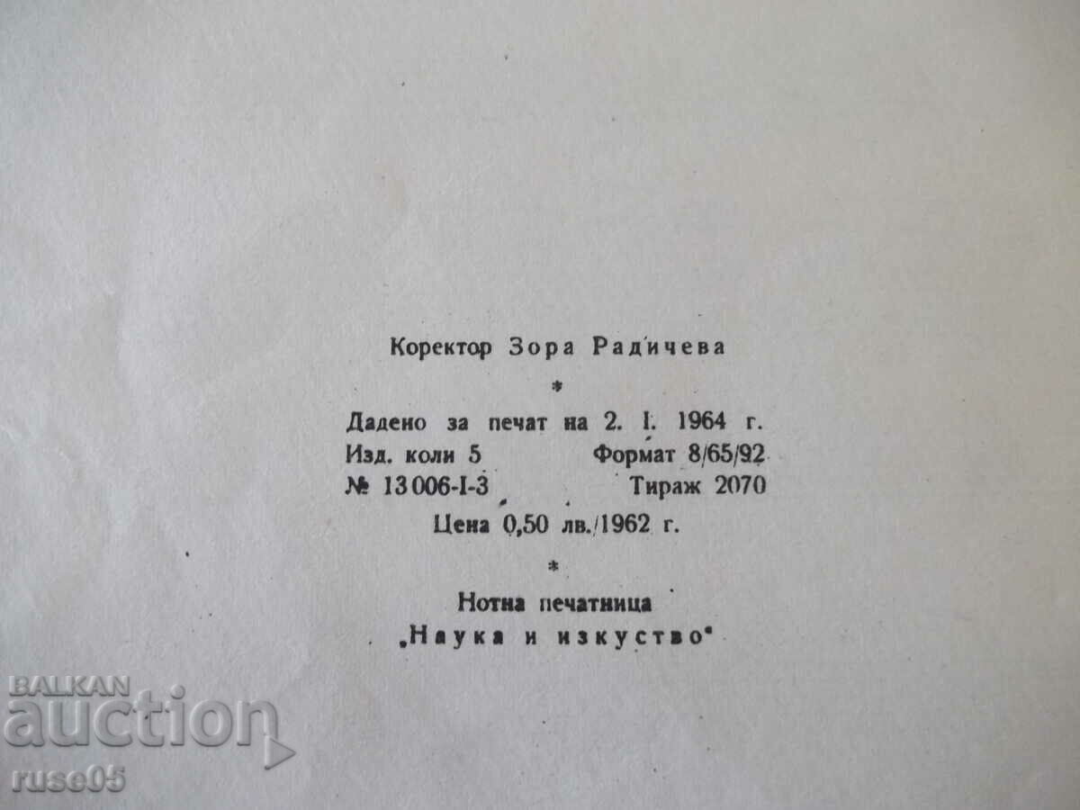 Sheet music "Etudes for piano - BERENS" - 40 pages - 1 - 6 Sheet music "Etudes for piano - BERENS" - 40 pages - 1 - 6