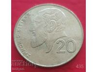 20 cents 1994 - Cyprus