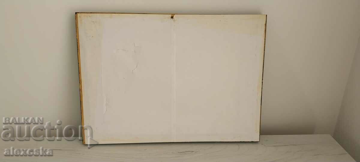 Стара картина - 5 Стара картина - 5