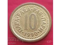 10 money 1990 - Yugoslavia