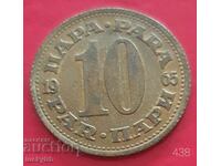 10 bani 1965 - Iugoslavia