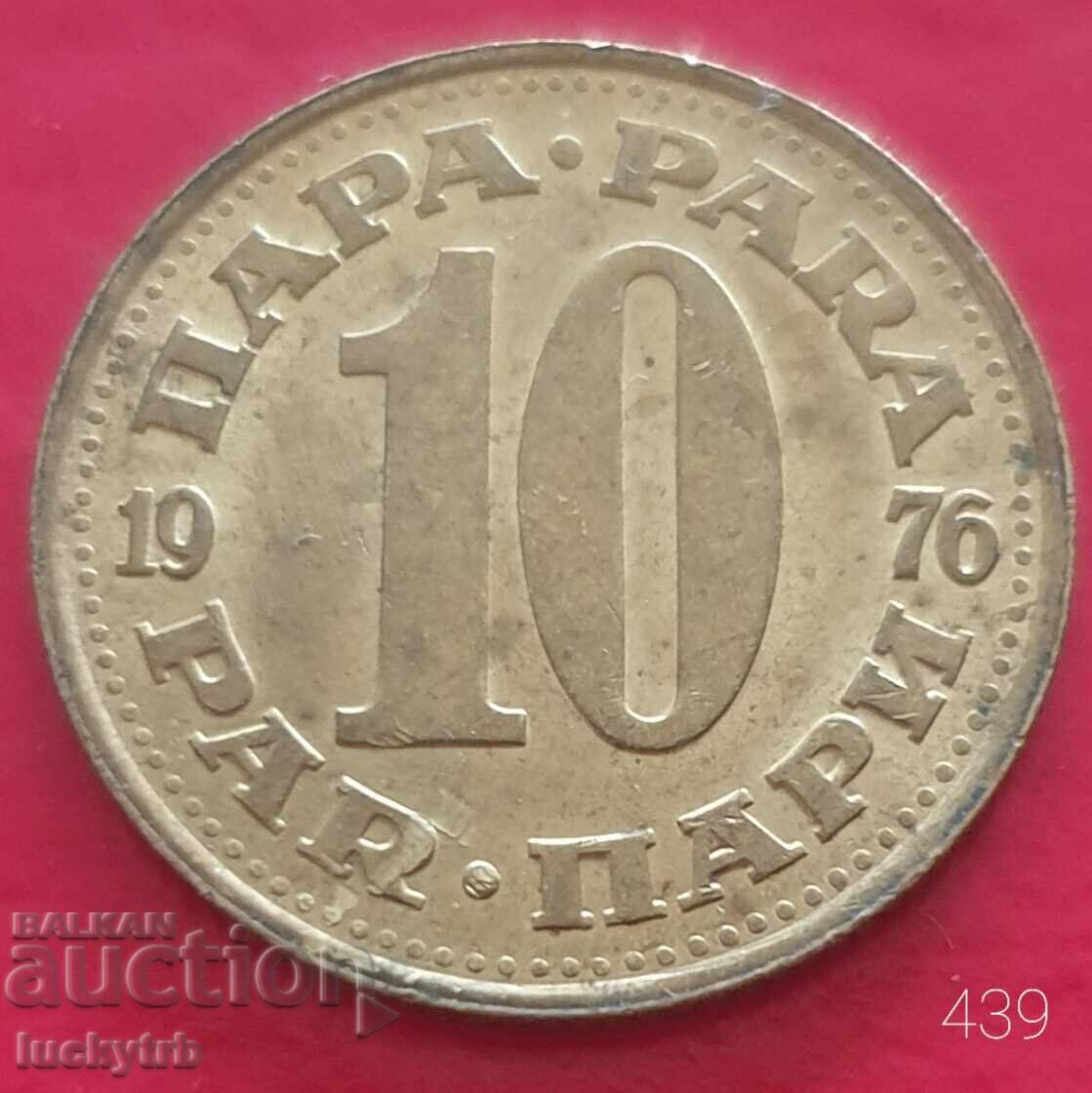 10 пари 1976 - Югославия