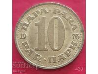 10 bani 1976 - Iugoslavia