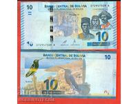 БОЛИВИЯ BOLIVIA 10 Боливиано емисия issue 2024 НОВА UNC