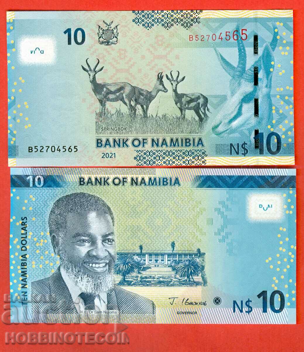 НАМИБИЯ NAMIBIA 1$ емисия - issue 2021 НОВИ UNC