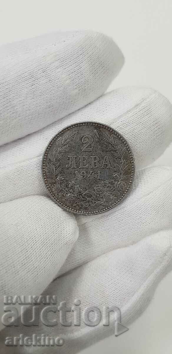 Imperial coin 2 BGN 1941 iron