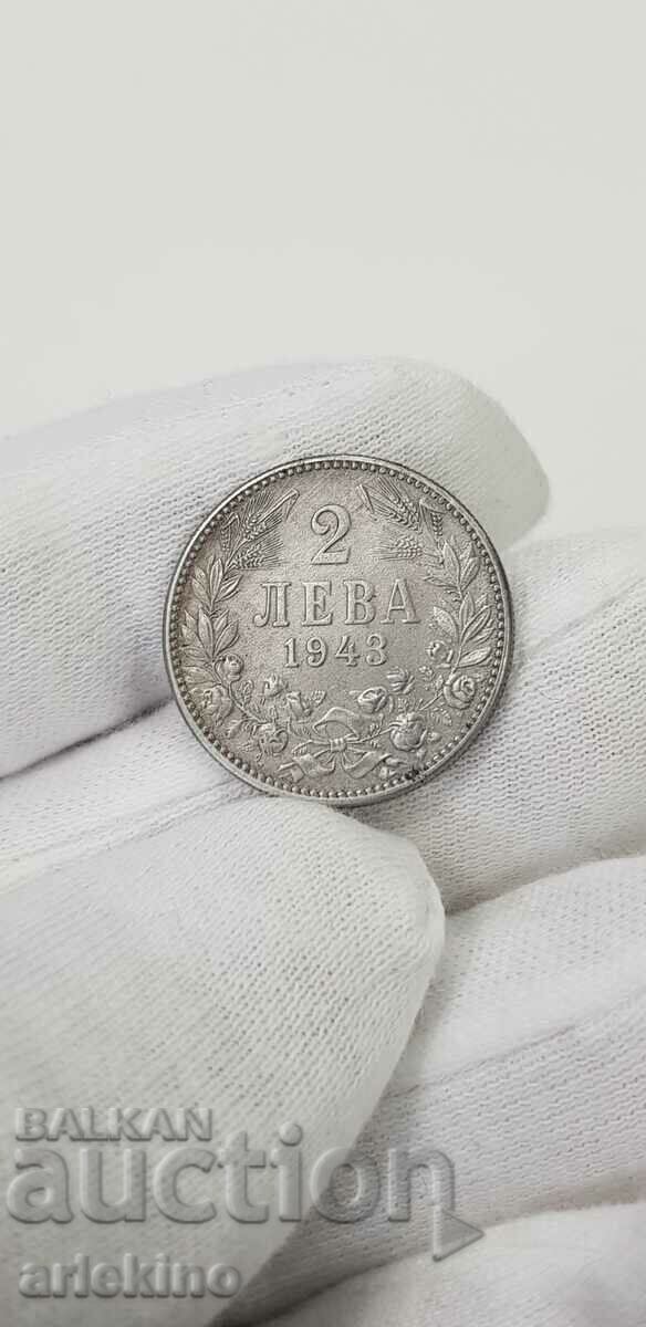 Auction Imperial coin 2 BGN 1943 iron Auction Imperial coin 2 BGN 1943 iron