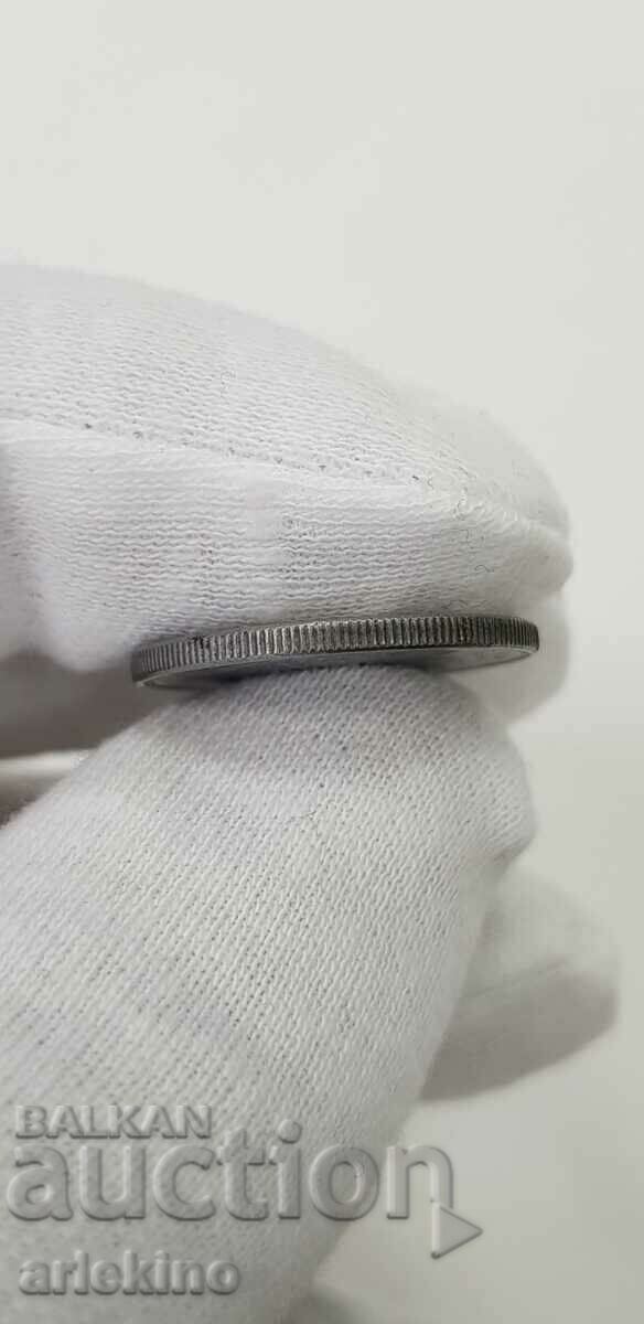 Delivery of Imperial coin 2 BGN 1943 iron Delivery of Imperial coin 2 BGN 1943 iron