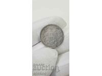 Imperial coin 2 BGN 1943 iron