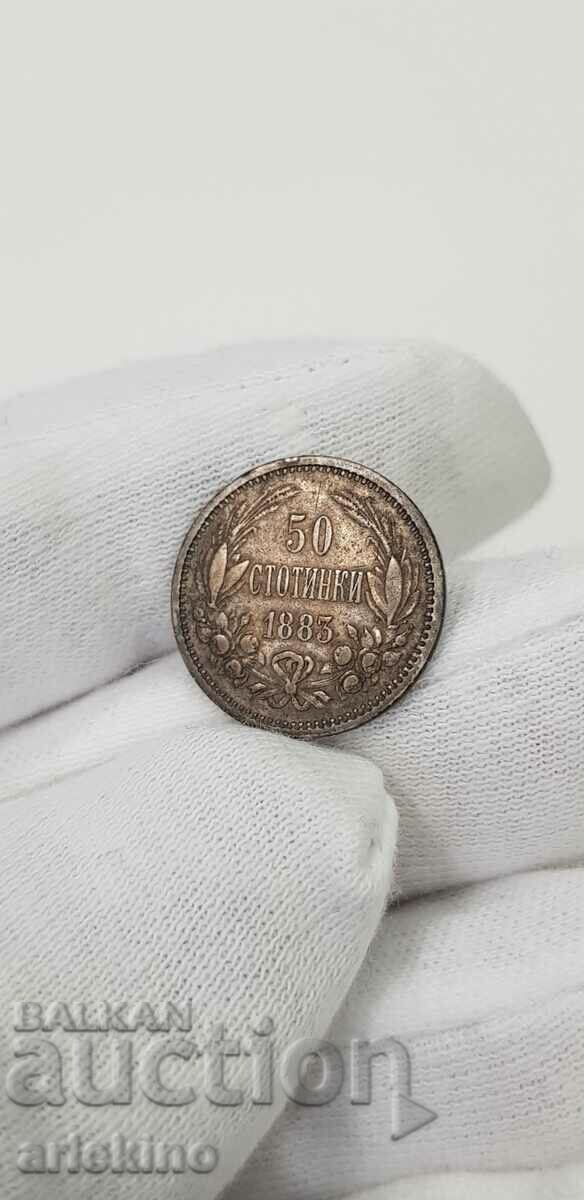 Auction Princely silver coin 50 cents 1883 Auction Princely silver coin 50 cents 1883