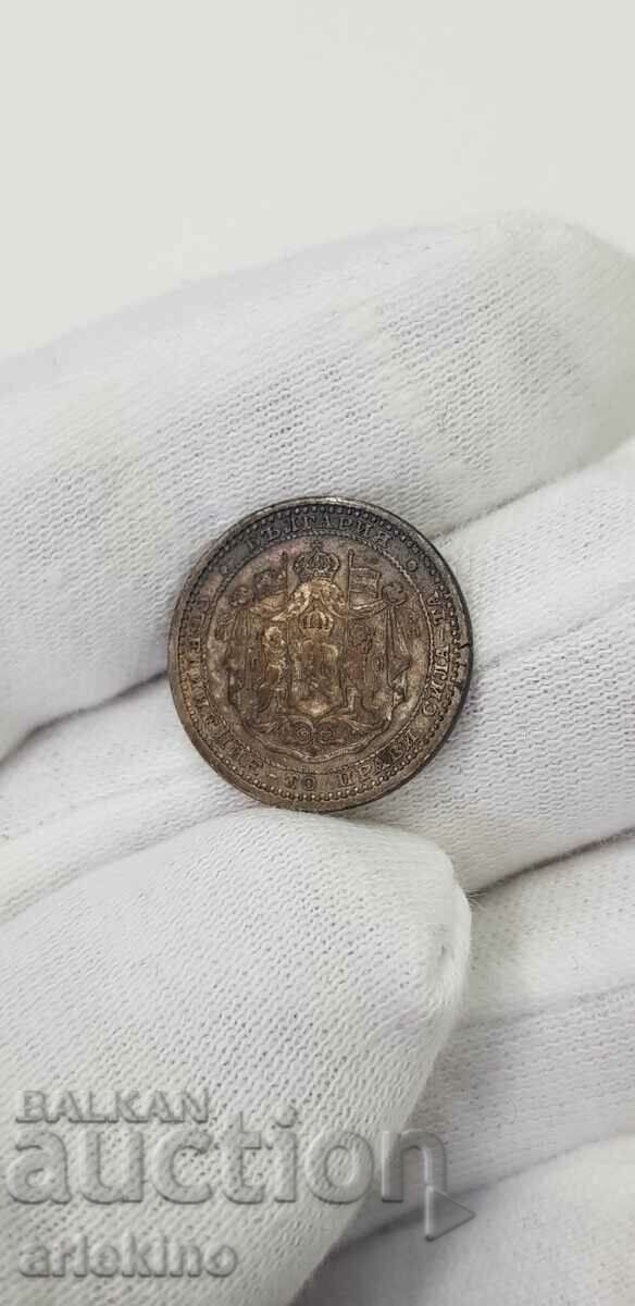 Princely silver coin 50 cents 1883 - 5 Princely silver coin 50 cents 1883 - 5