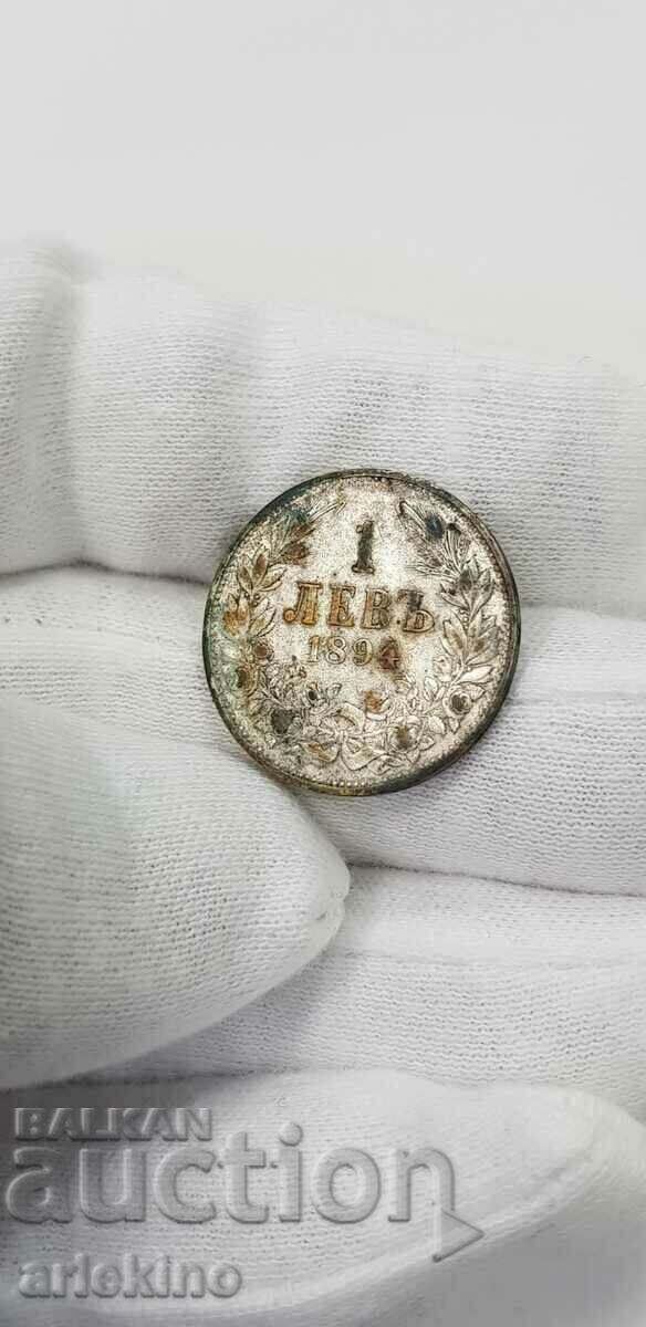 Princely silver coin 1 lev 1894, uncleaned