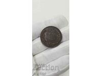 Rare royal iron coin 10 BGN 1941