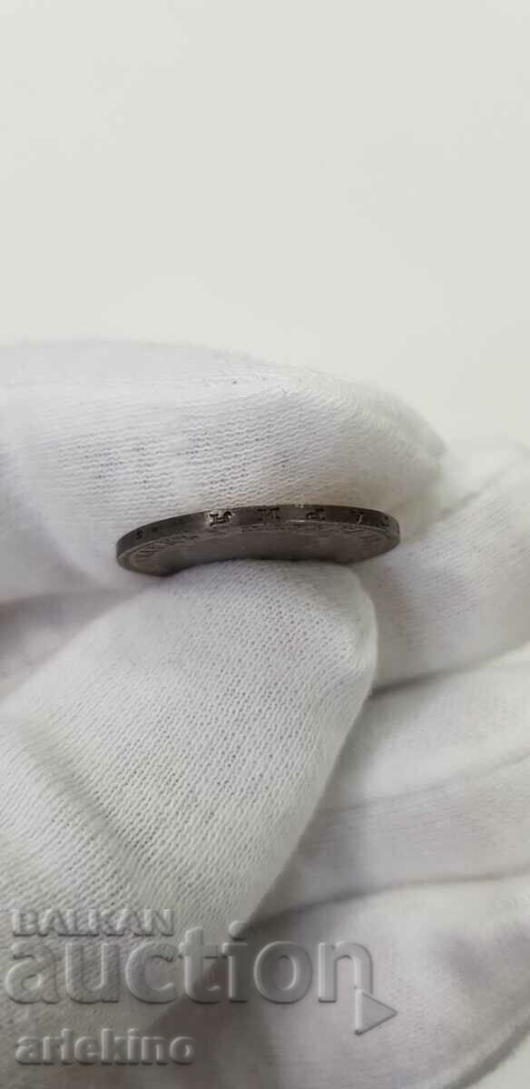 Царска сребърна монета 1 лв. 1910 г., нечистена - 6 Царска сребърна монета 1 лв. 1910 г., нечистена - 6