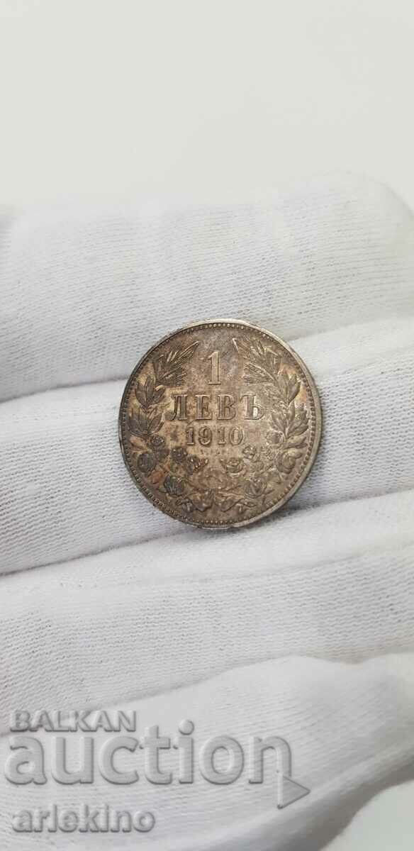 Царска сребърна монета 1 лв. 1910 г., нечистена - 7 Царска сребърна монета 1 лв. 1910 г., нечистена - 7