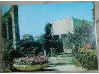 Old postcard Tolbukhin 1960s