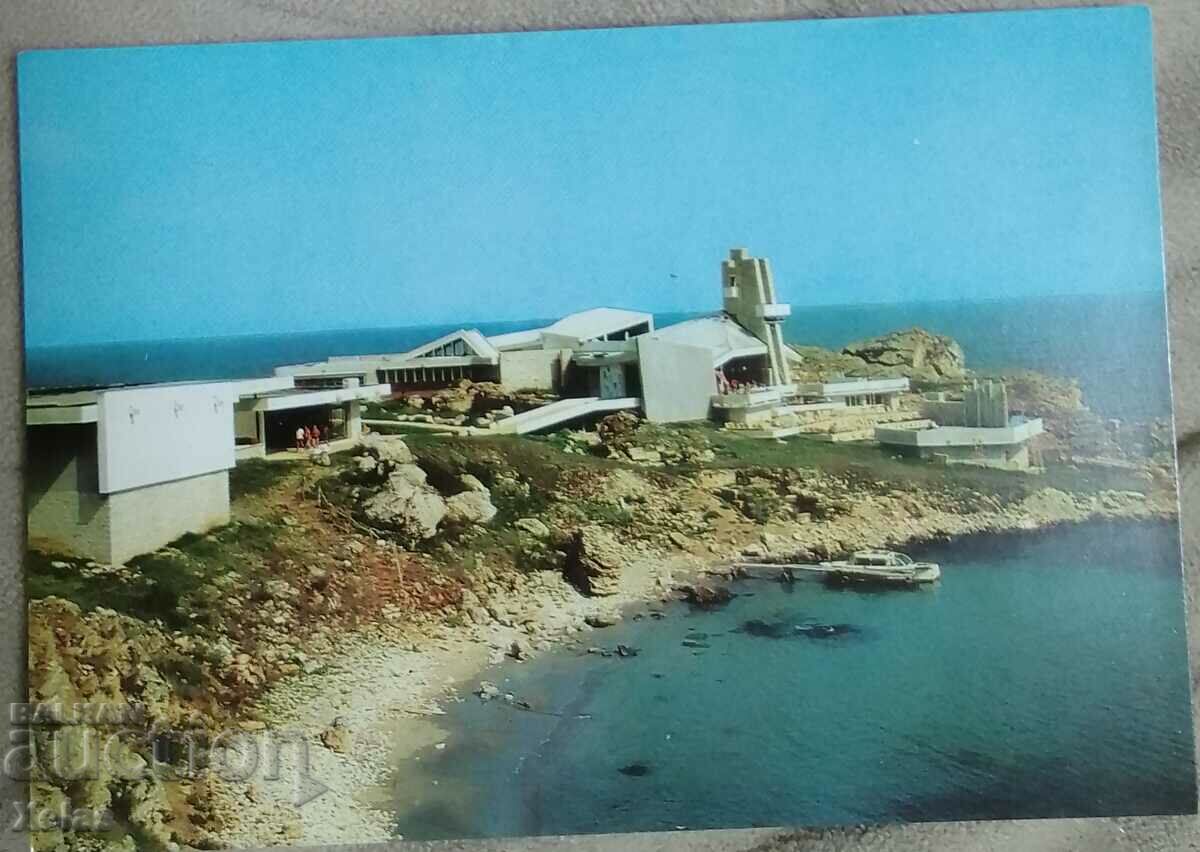 Old postcard Kavarna 1960s