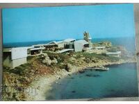 Old postcard Kavarna 1960s