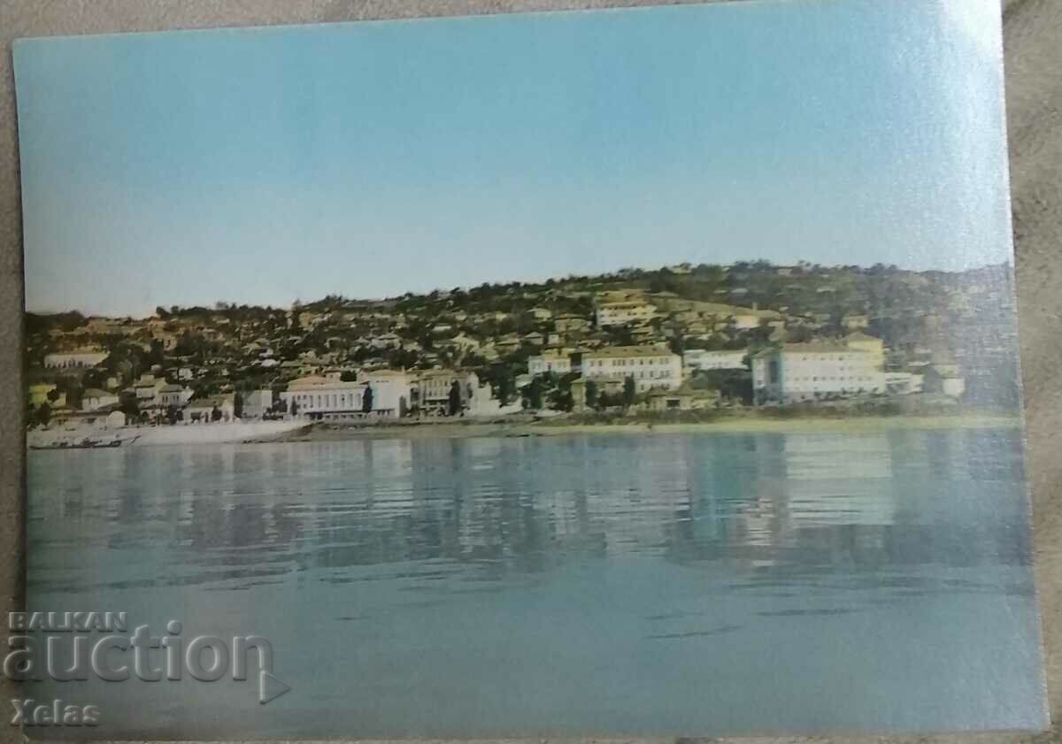 Old postcard Tutrakan 1960s