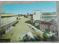 Old postcard Sofia 1960s