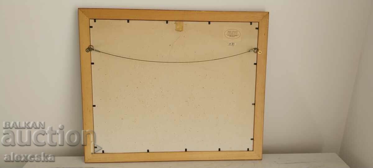 Доставка на Картина - "Старата църква"