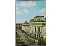 Old postcard Sofia 1960s