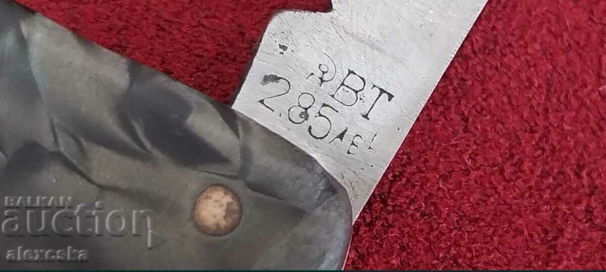 Old Knife - Hammer and Sickle - 6 Old Knife - Hammer and Sickle - 6