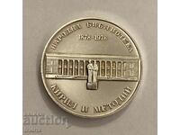 Bulgaria 5 leva Library / Bulgaria 5 leva 1978 ΑΠΟΔΕΙΞΗ НИ