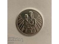 Bulgaria 25 leva Mother with child / Bulgaria 25 leva 1981 NI