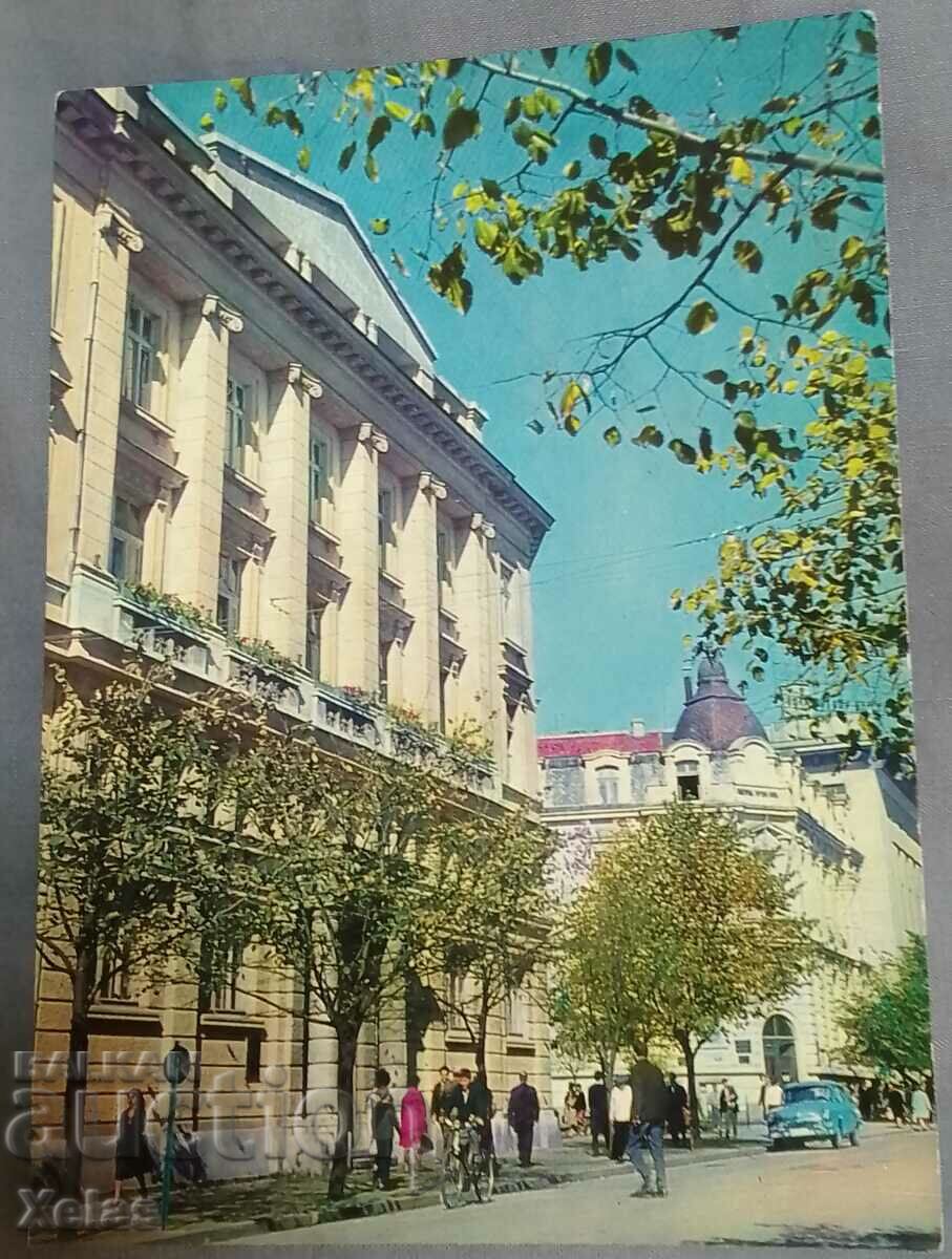 Old postcard Burgas 1960s