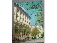 Old postcard Burgas 1960s