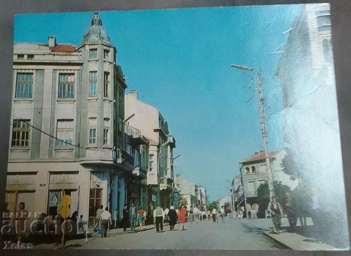 Old postcard Aytos 1960s