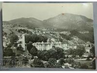 Old postcard Smolyan 1960s